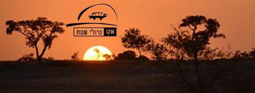 10 מקומות שאתם חייבים לראות בטיול שלכם לסין
