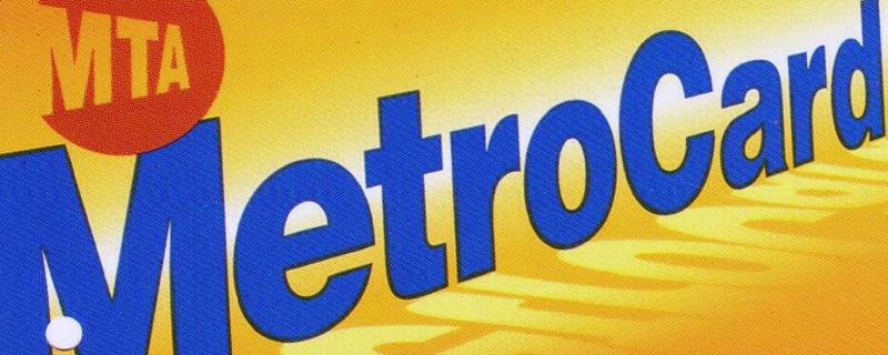 שיפורים בשימוש בתחבורה הציבורית בעיר ניו יורק